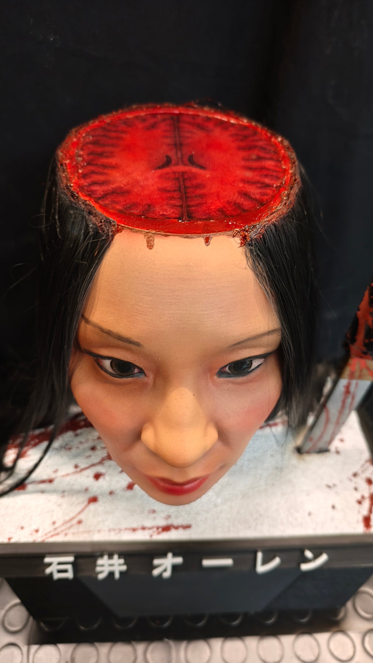 RELICS: The Last Cut - O-Ren Ishii Busto 3D Kill Bill - Prospettiva Aerea e Katana Piantata